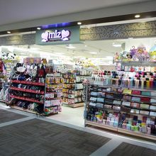 ティーンにぴったり