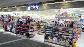 かわいいライフスタイルを提案するお店