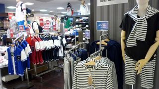 スポーツ好きな男の子に似合いそう