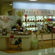 おしゃれなお店