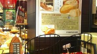 池袋東口の人気パン屋さん♪