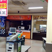 カリカリ博士外観。