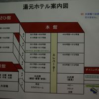 館内見取り図。