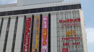 室内で結構遊べます