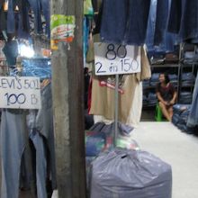 チャトゥチャック ウィークエンド マーケット