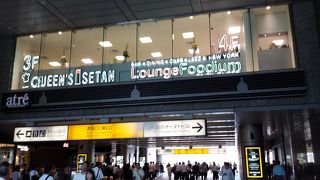 10周年記念らしい