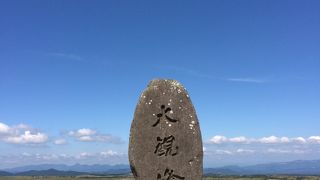 気持ちいい眺め