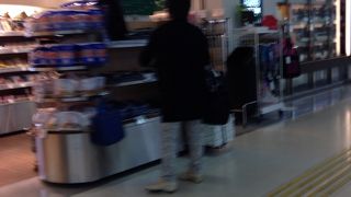 帰りにも使える店