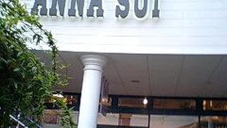 デザイン性にとんでいます！