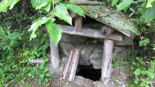 見初めの井戸・・・縁結びの井戸