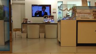 天然素材で肌に優しい化粧品！