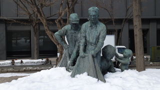 力強さが感じられます。