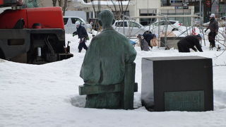 銅像も一緒にあります