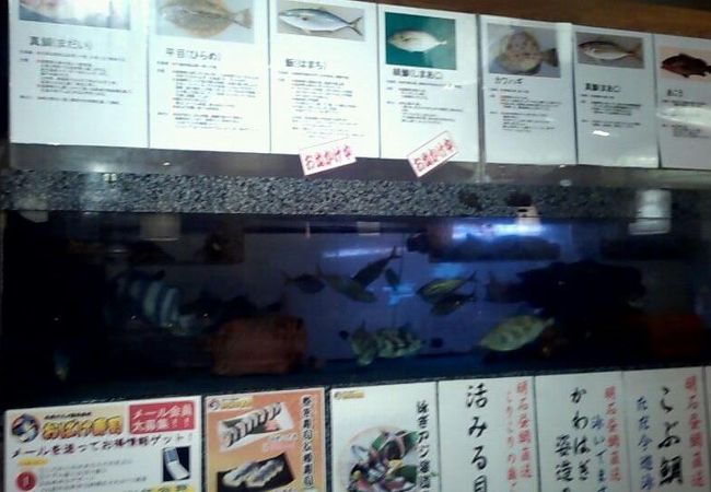 値段相応のおいしいお寿司屋さん