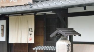 ランチでの利用。