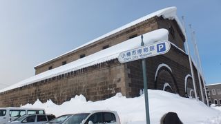 昔の立派な倉庫