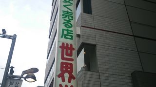 画材だけではありません。