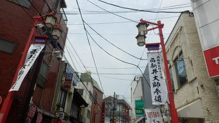 西新井大師前の商店街