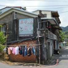 人の暮らしが見える風景