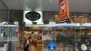 流行のキャラクターグッズが一杯