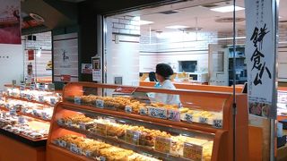 地下鉄関内駅直結