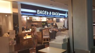 フードコートなので、組合せられる