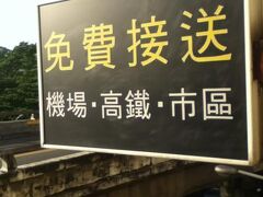 ラッキーニュース クラシック ホテル (喜星経典商務旅館) 写真