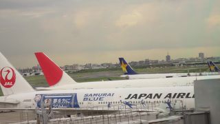 快速でらくらく移動