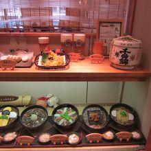 いろいろあります