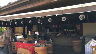 田中漬物本舗しおのくら