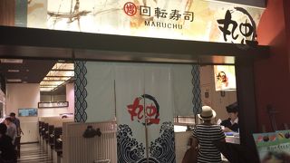 店外まで魚の匂いがしていました