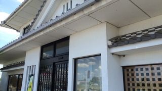 ぎふ初寿司 力長町分店