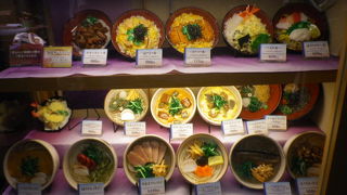 京都駅構内の和食屋さん