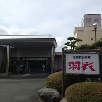 外は古めの外観ですが、中は良い