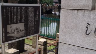 関東大震災も耐え抜いた柱