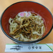 ごぼう麺がとってもおいしい☆