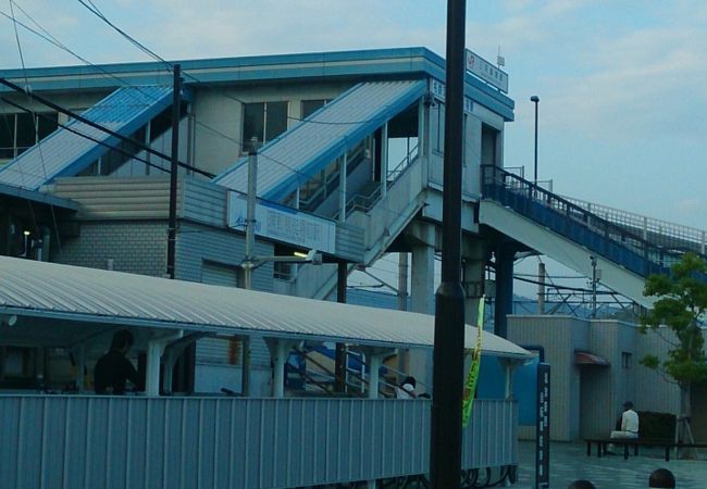 ＪＲ三河塩津駅と同じところにある駅