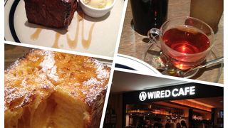 デニッシュパンのフレンチトースト ♪