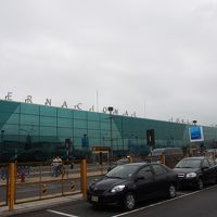 リマ空港、エアポートビル