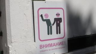 フィンランド湾に面した美しい噴水と庭園の宮殿です。