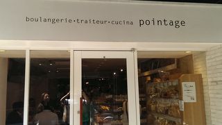 麻布十番のパン屋