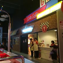 小さな街の雰囲気です