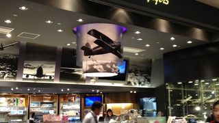 飛行機関連グッズがいっぱいありました