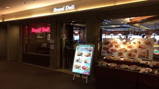 カフェテリア方式