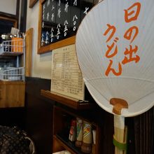 店内にもメニューがあります