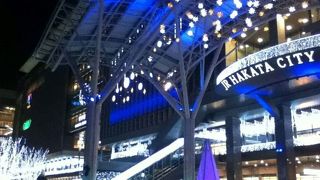 なんでも揃う！