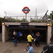 ロンドン塔、タワーブリッジへは最寄駅