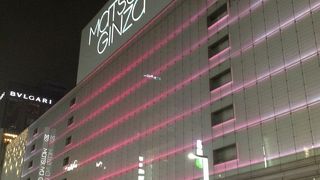 昔は豪華絢爛…