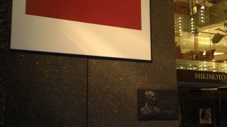 入り口のオブジェが凝っています。