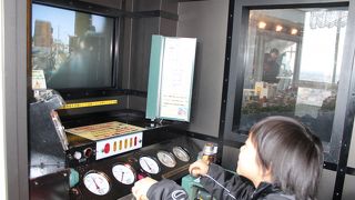 大人も楽しめます